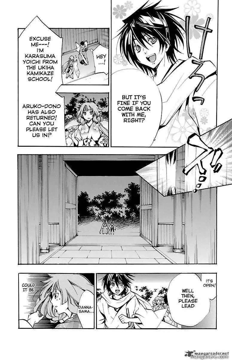 Asu no Yoichi! Chapter 39 17